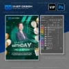 Mẫu PSD Chúc Mừng Sinh Nhật (Happy Birthday) tông xanh ngọc